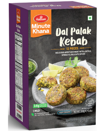 Haldiram's Frozen Dal Palak Kebab 12pcs