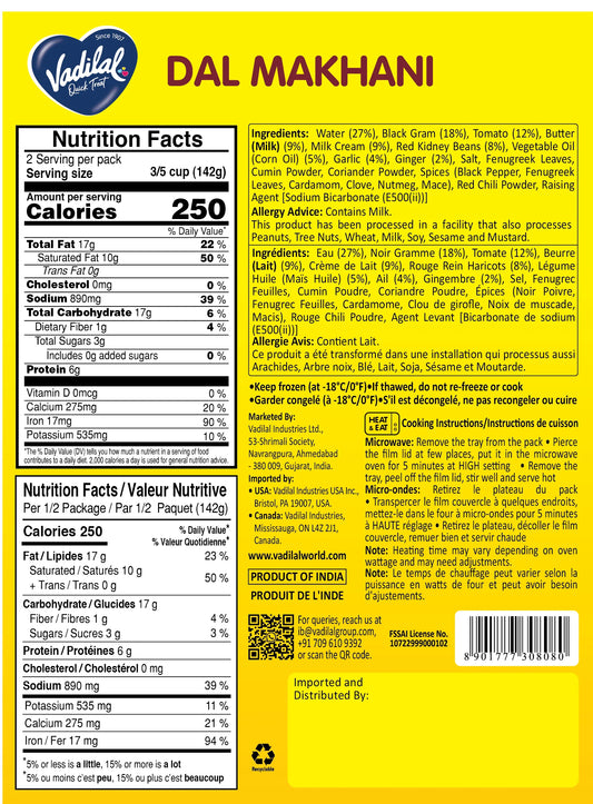 Vadilal Dal Makhani