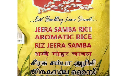 Deccan Jeerakasala Rice 10LB