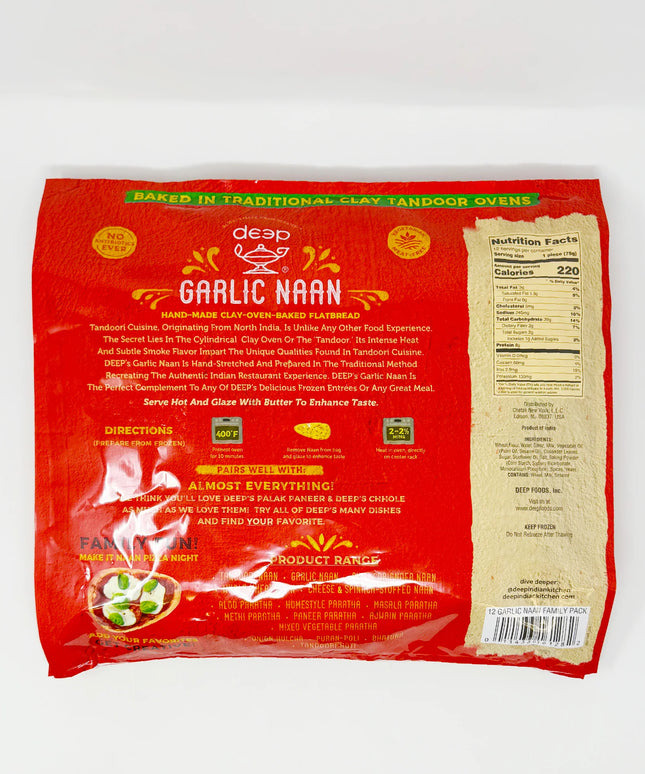 Deep Garlic Naan Family Pack 12pcs