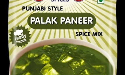 Shreeji Punjabi Palak Paneer Masala 40g