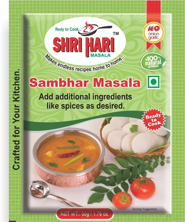 Shreeji Pani Puri Masala 50g
