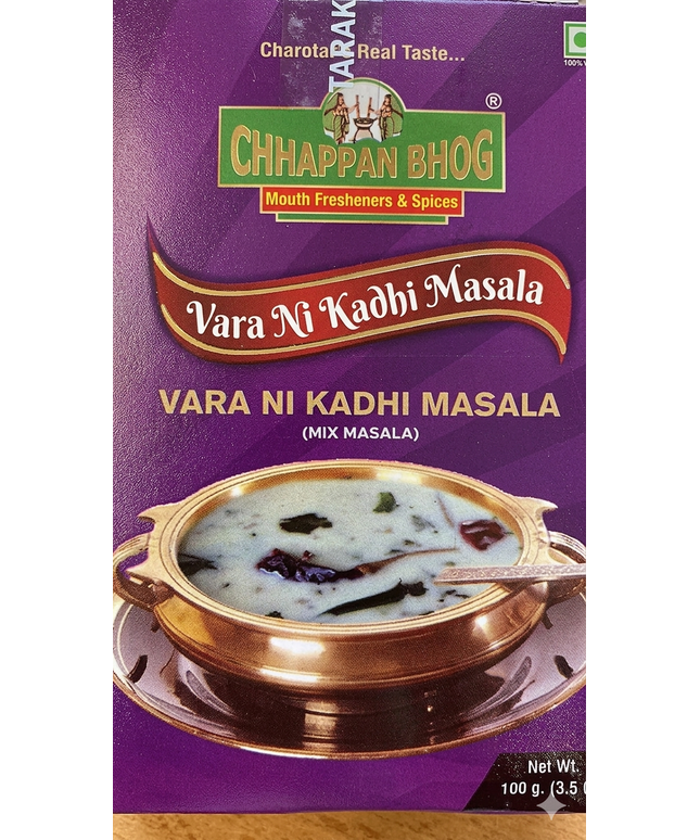 Charminar Vara Ni Kadhi Masala 100g
