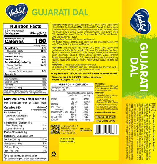 Vadilal Gujrati Dal