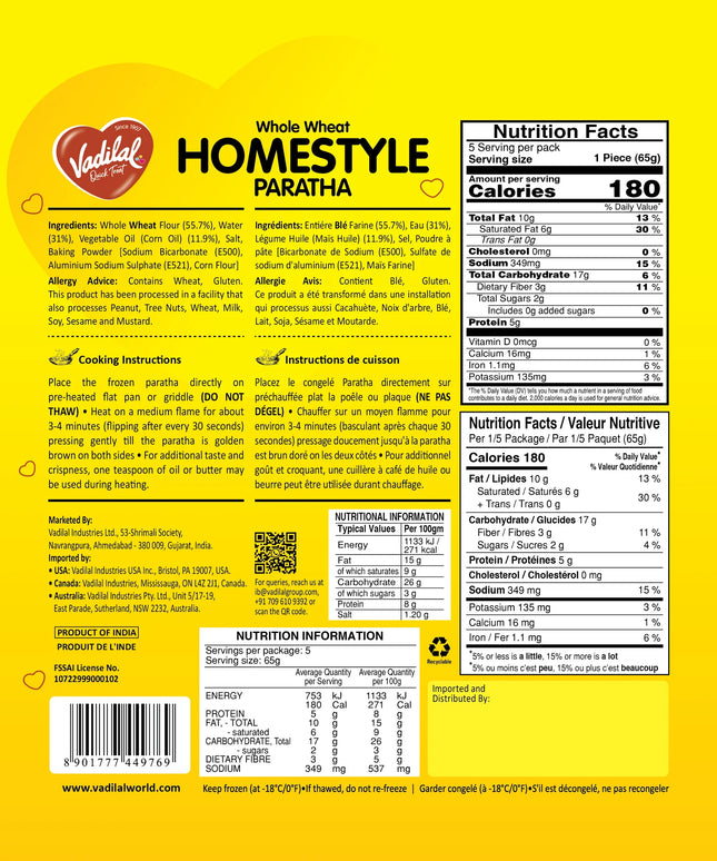 Vadilal Whole Wheat Homestyle Paratha 5pcs