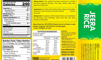 Vadilal Jeera Rice 10oz