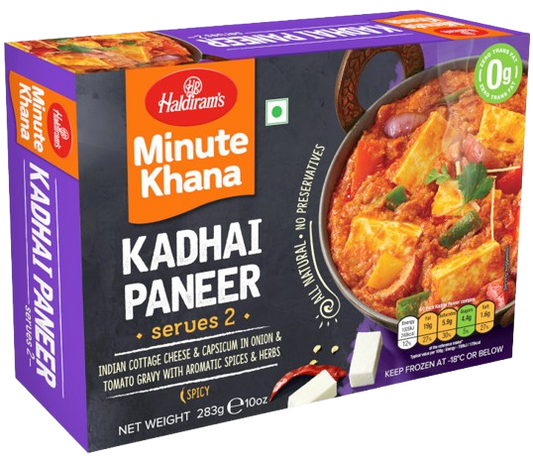 Haldiram Kadhai Paneer