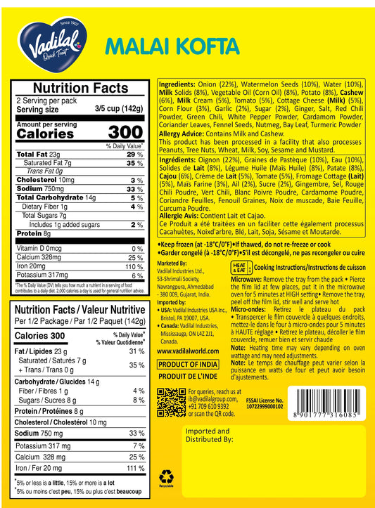Vadilal Malai Kofta