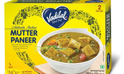 Vadilal Mutter Paneer 10oz