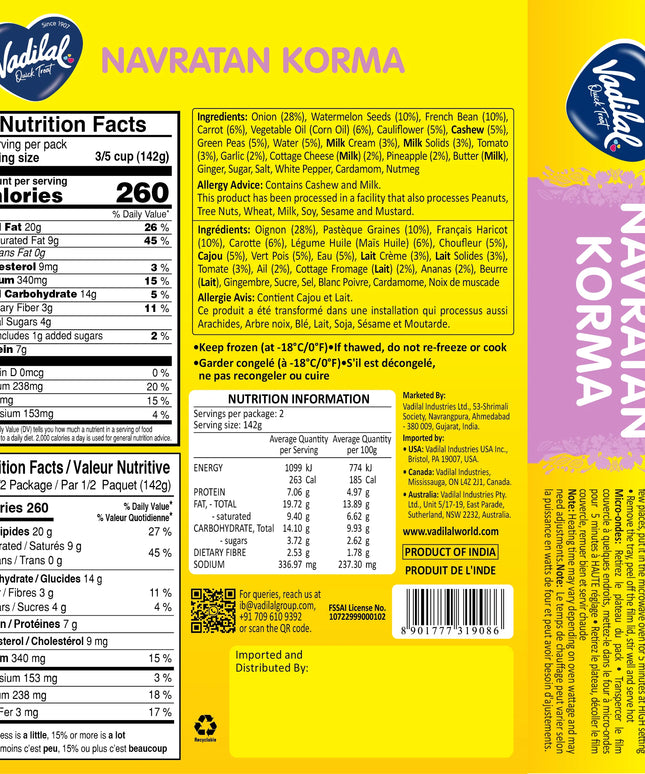 Vadilal Navratan Korma 10oz