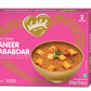 Vadilal Paneer Labadar