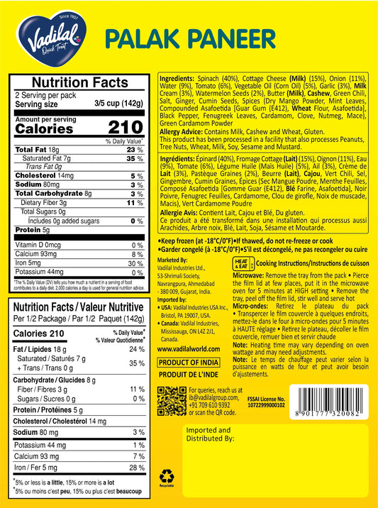 Vadilal Palak Paneer