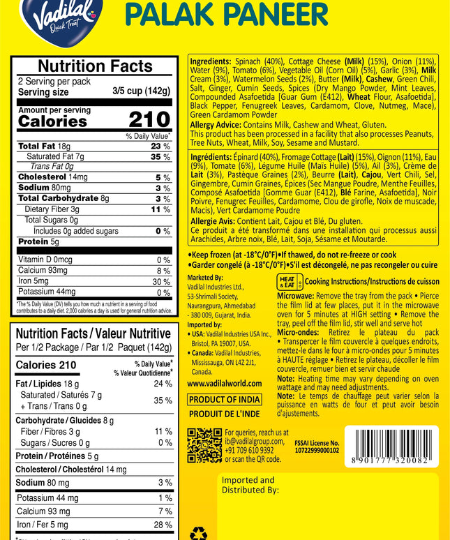Vadilal Palak Paneer 10oz