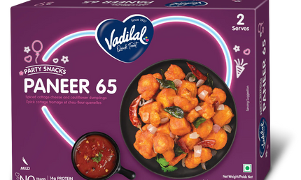 Vadilal Paneer 65 10oz