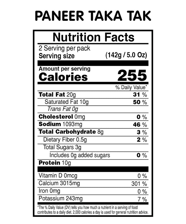 Vadilal Paneer Taka Tak 10oz