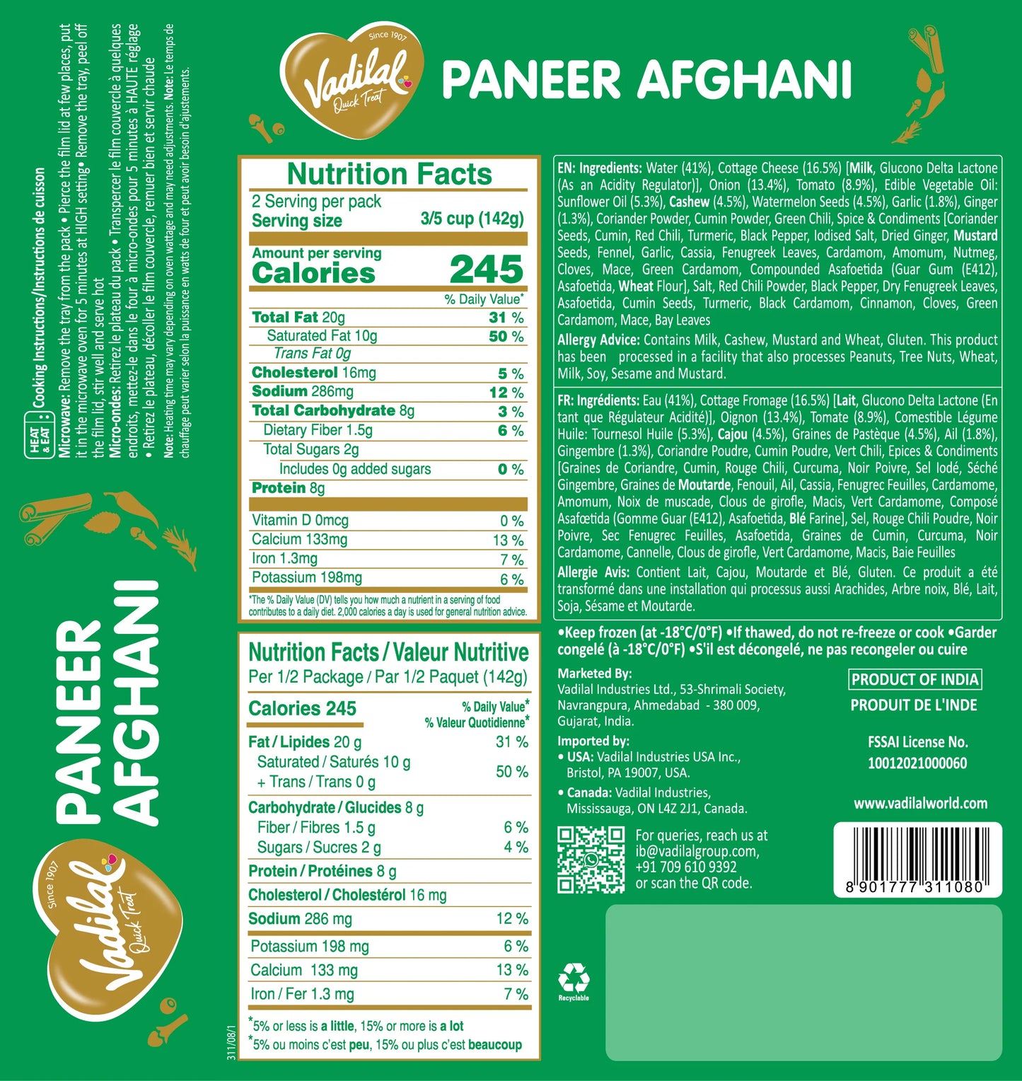 Vadilal Paneer Afghani