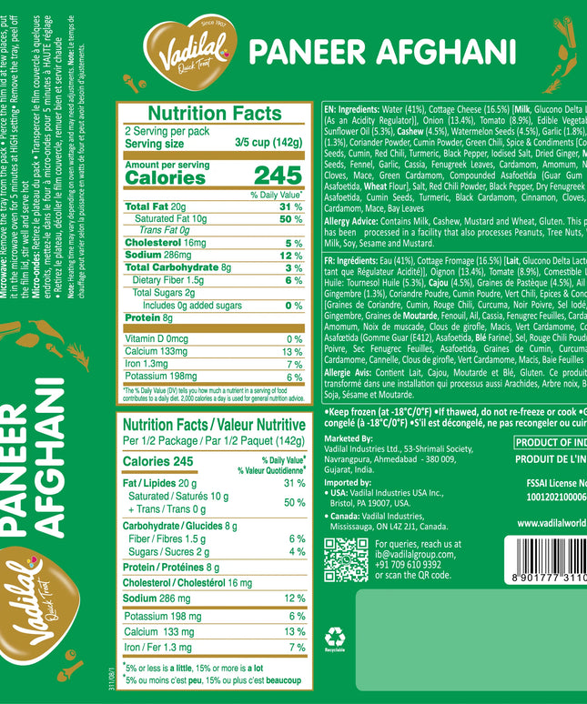 Vadilal Paneer Afghani 10oz