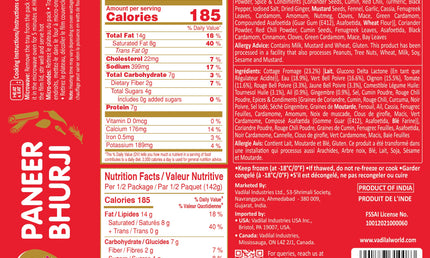 Vadilal Paneer Bhurji 10oz