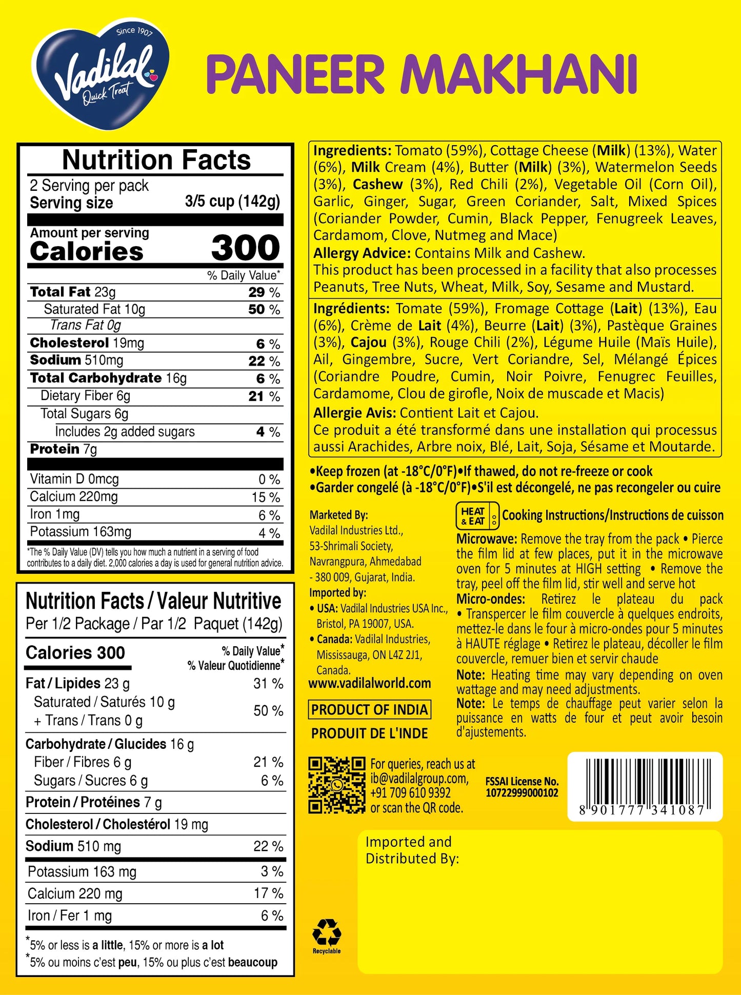 Vadilal Paneer Makhani