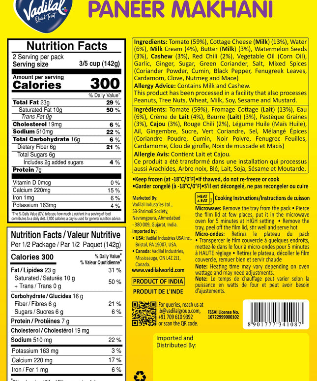 Vadilal Paneer Makhani 10oz