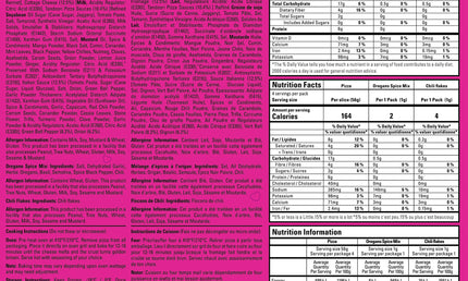 Vadilal Paneer Tikka Pizza 8.82oz