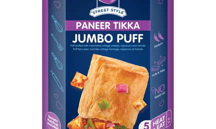 Vadilal Frozen Paneer Tikka Jumbo Puff 4.42oz