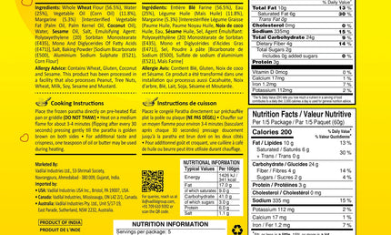 Vadilal Whole Wheat Plain Paratha 5pcs