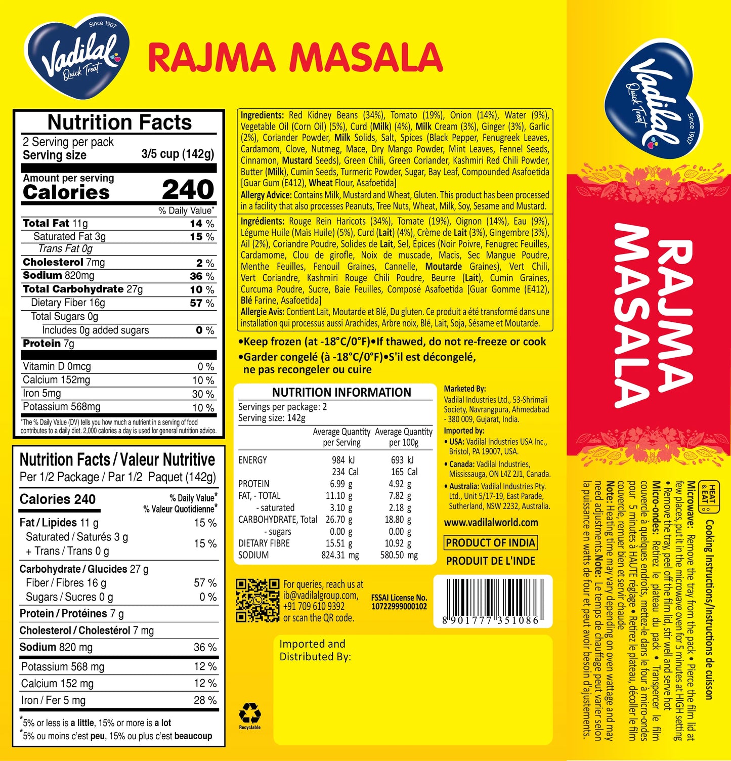 Vadilal Rajma Masala