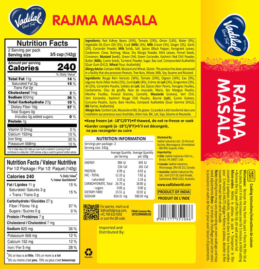 Vadilal Rajma Masala