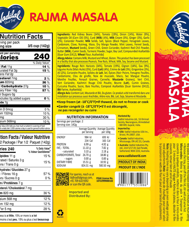 Vadilal Rajma Masala 10oz