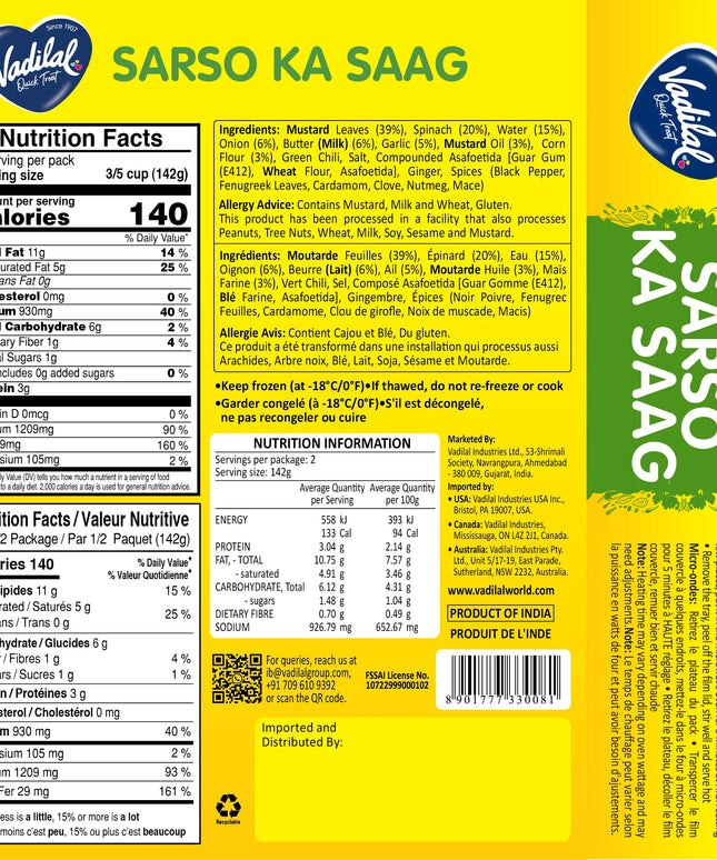 Vadilal Sarso Ka Saag 10oz