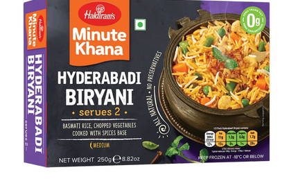 Haldiram's Hyderabadi Biryani 10oz