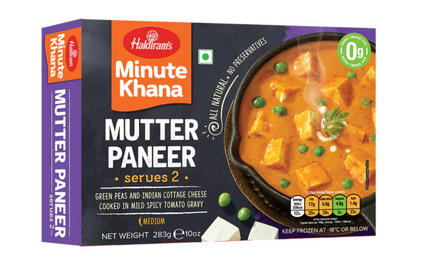 Haldiram's Mutter Paneer 10oz
