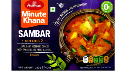 Haldiram's Sambar 10oz