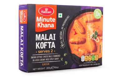 Haldiram's Malai Kofta 10oz