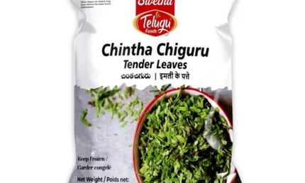 Telugu Chintha Chiguru (TENDER LEAVES) 3.5oz