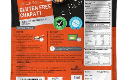 Haldiram's Gluten Free Chapati 10pcs