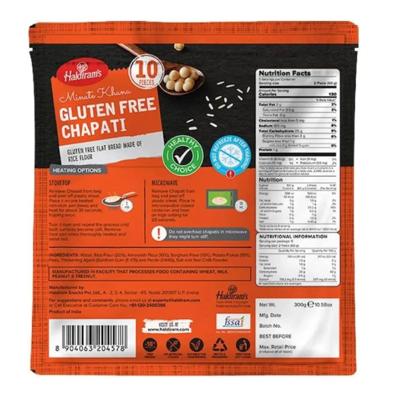Haldiram's Gluten Free Chapati 10pcs