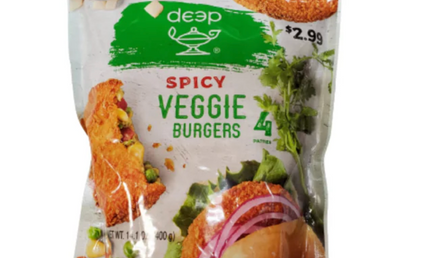 Deep Spicy Veggie Burgers 4pcs