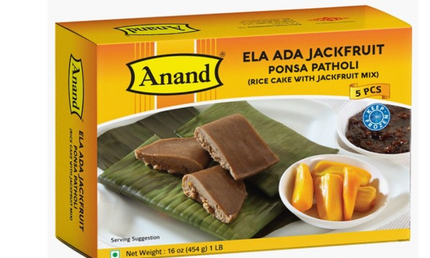 Anand Elavada Jackfruit 5pcs 16oz