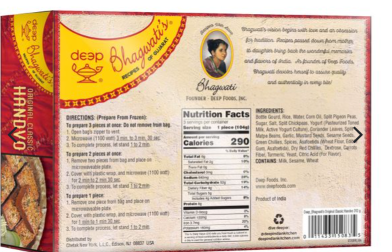 Bhagwati's Original Classic Handvo 11oz