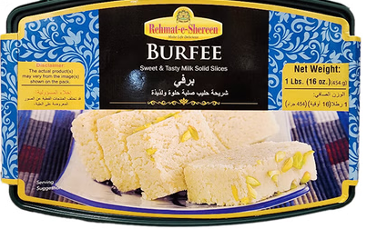 Rehmat-e-Shereen Burfee 16oz