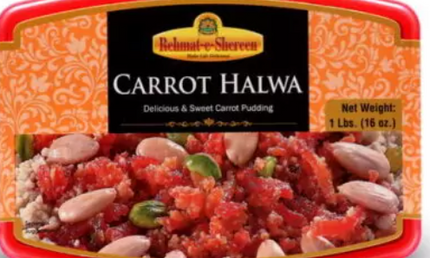 Rehmat-e-Shereen Carrot Halwa 16oz