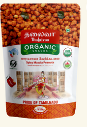 Eha Snacks Organic Spicy Masala Peanuts 5.3oz