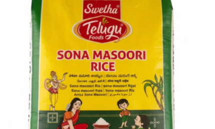 Telugu Swetha Sona Masoori Rice 20LB