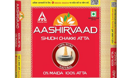 Aashirvaad Chakki Atta 20LB