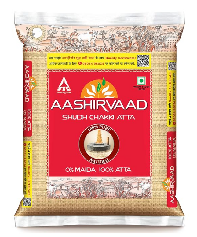 Aashirvaad Chakki Atta 20LB