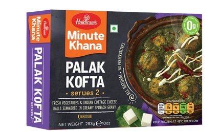 Haldiram's Palak Kofta 10oz