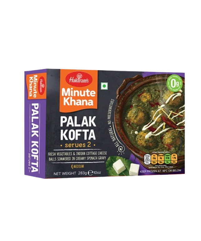 Haldiram's Palak Kofta 10oz