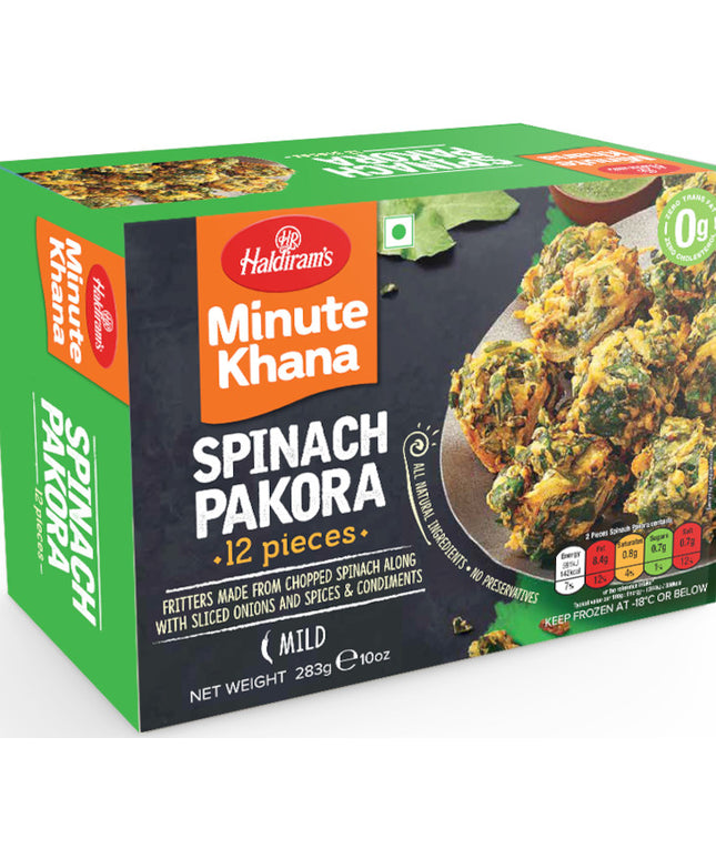 Haldiram's Spinach Pakoda 12pcs